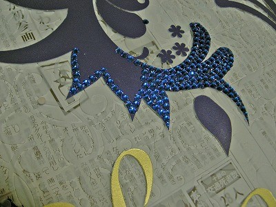 早朝からお仕事です♪