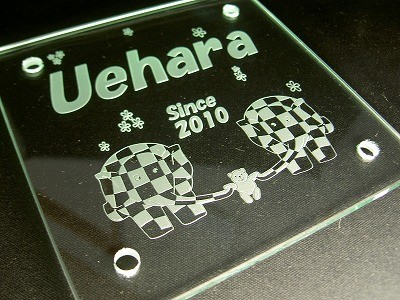 個性的なガラス表札　その２