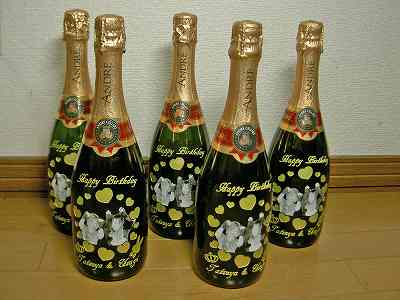 できたぞぉ～～～♪