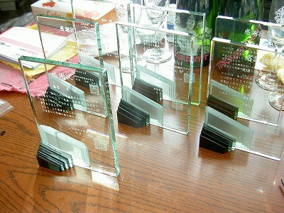 ギリギリセーフ♪