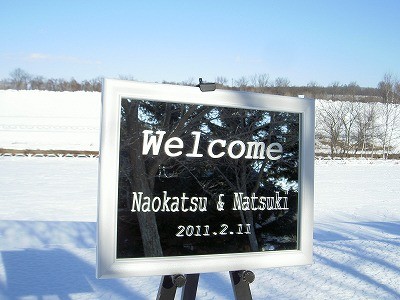 小鳥がポイントのミラーウエルカムボード