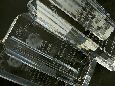 お世話になった方へのオリジナルギフト受付中♪