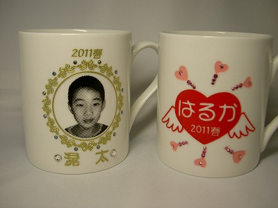 ご入学のお祝いにオリジナルマグカップ♪