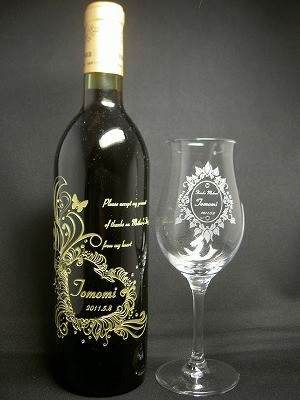 母の日ギフト受付中　その２♪