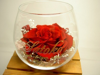 母の日におすすめです♪