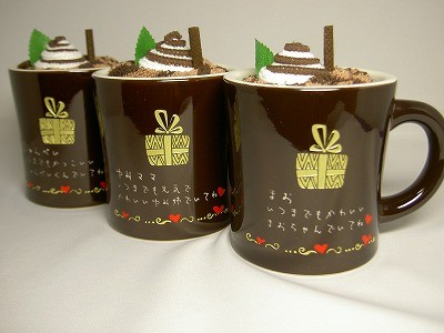 かわいいギフトマグ♪