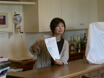 潜在意識と自分の文字