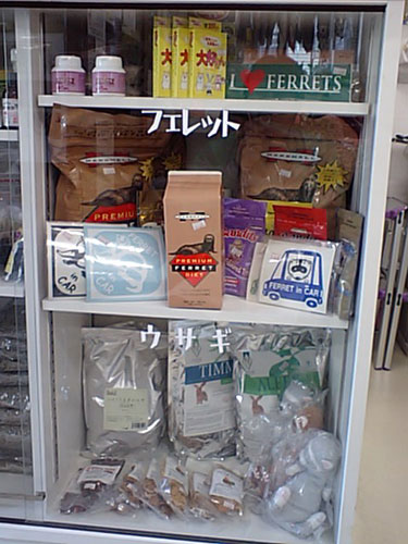 お待たせしました！入荷です！