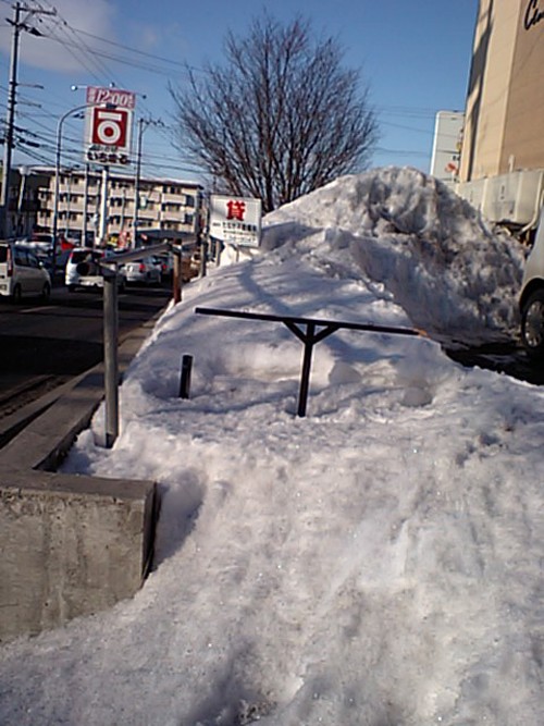 ＮＥＷ看板 !????