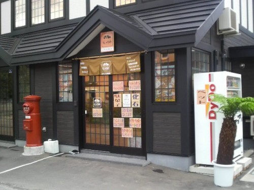 出遅れた！けど、今日だけ２周年祭やってます！