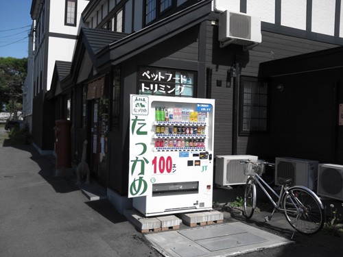 もっとわかりやすくなりました・・・はず♪