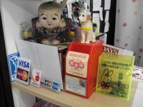 年内休まず営業中♪