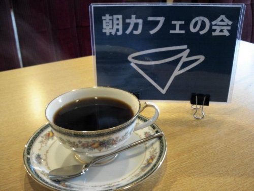 帯広北朝カフェの会が初開催です♪