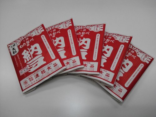 納豆あります。