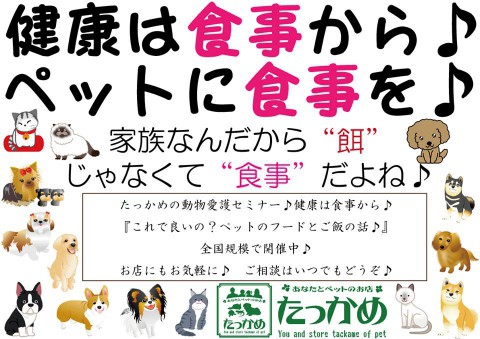 22日(金)～24日(日)までお休みです♪