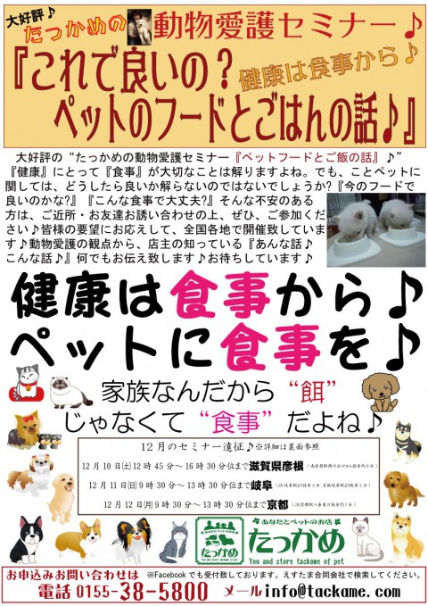 明日9日は、13時位までの予定です♪