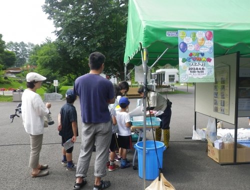 8月4日のスポットガイド