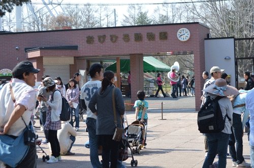 4月26日のスポットガイド