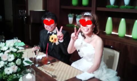 ハッピー結婚式♪