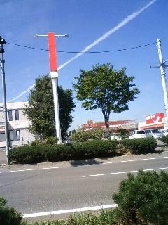 帯広からのお土産