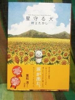 超超超お薦めです！