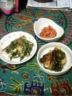 疲れてるのかな？