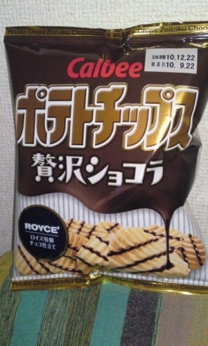 本日のオヤツ(^O^)と思ったけど・・・