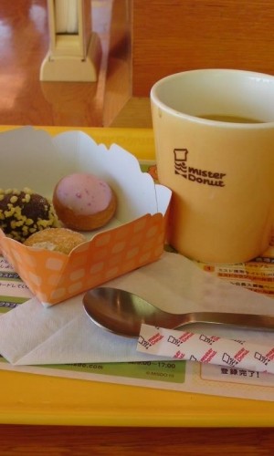 久しぶりの休息