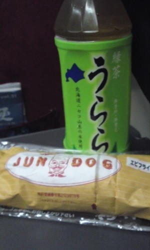 晩御飯~(≧ε≦)