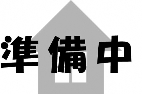 中古住宅情報!!