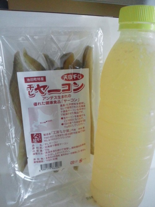 またまたまた