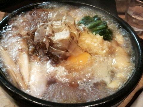 お待たせしました！