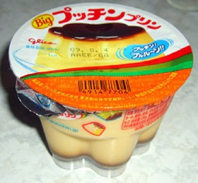 みぞれアイスやプリンの容器