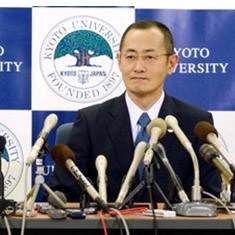 祝!中山伸弥京大教授がノーベル医学・生理学賞受賞。