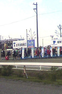 人間ばんば