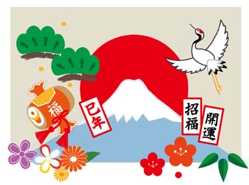 明けましておめでとうございます。