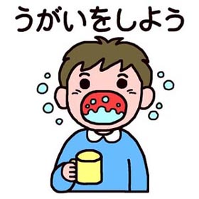 「STOP!インフルエンザ これが新予防法だ」