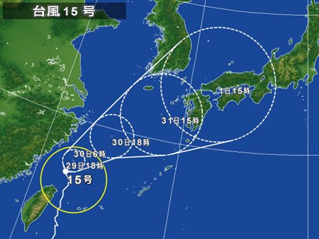 台風とハリケーン、そして台風の名称