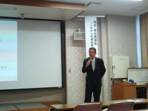 暫くぶりの勉強会