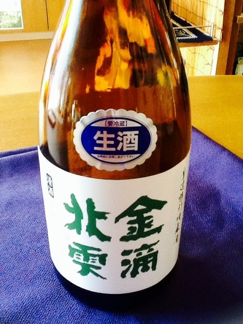 金滴北雫 特別純米  生酒 新発売！