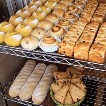 11月14日 本日のパン