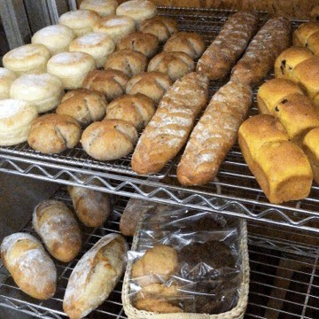 11月17日 本日のパン