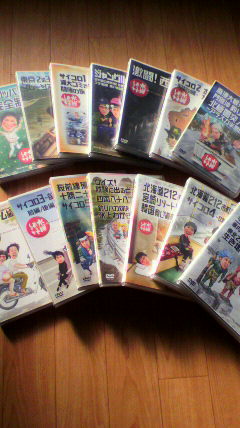 NAと水曜どうでしょう!!