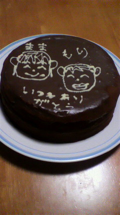 父の日&誕生日♪