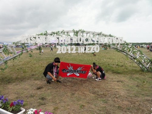 行って来ました!!!RSR!!!（前編）