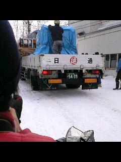 マツの盗撮写真