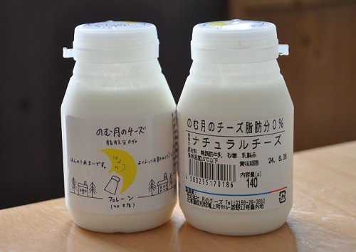 (追記あり)明日朝7:30からは、STV「Dアンビシャス」をご覧ください