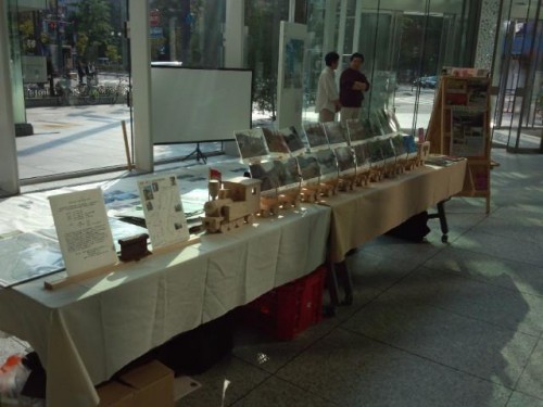 滝上町　森林鉄道跡を巡るツアー