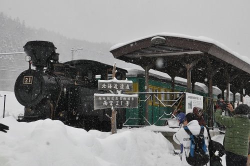 12月16日 丸瀬布森林公園いこいの森 雨宮21号雪中運行1