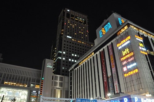2月11日 札幌駅 JRタワー展望室T38へ行きました